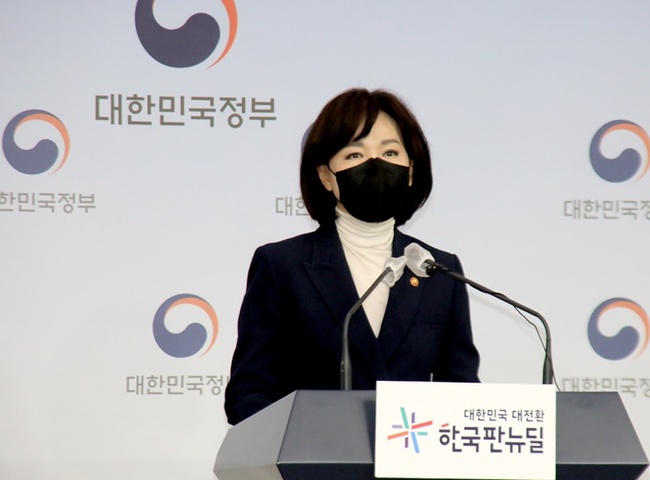국민권익위, 공직자 반부패 의지 평가 강화…부패방지 시책평가 계획 발표