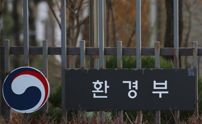 환경부, 수소충전소 설치 가속화 담은 12개 `환경법안` 국회 통과