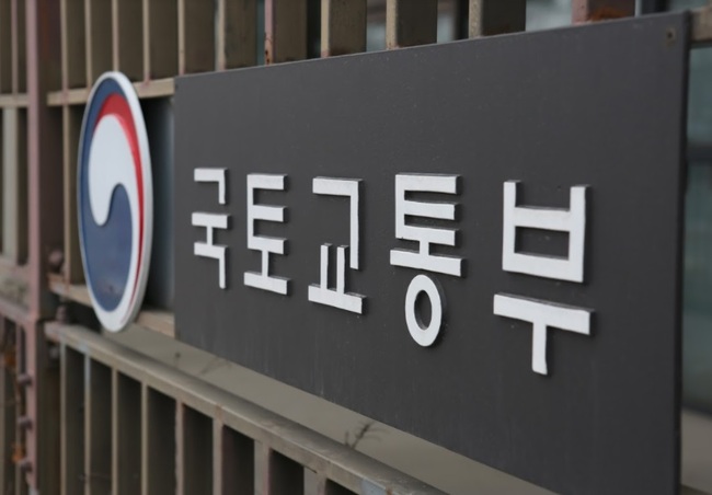 국토부, 1차 청년·신혼부부 매입 임대주택 6682호 공급…5월부터 입주