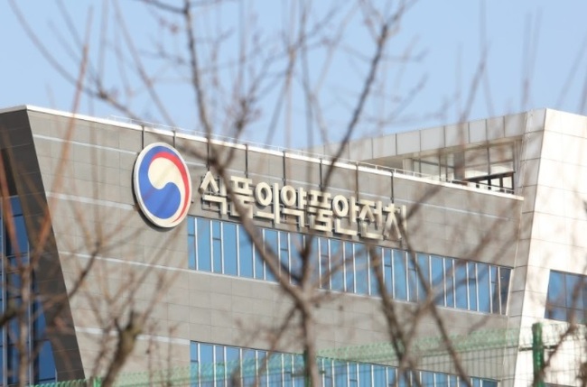 식약처 "바이넥스·비보존제약, 제조기록서 거짓 작성 등 사실"