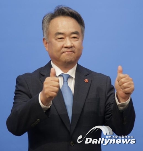 코로나 피해 극복을 위한 '국회-관광업계 현안 간담회' 개최