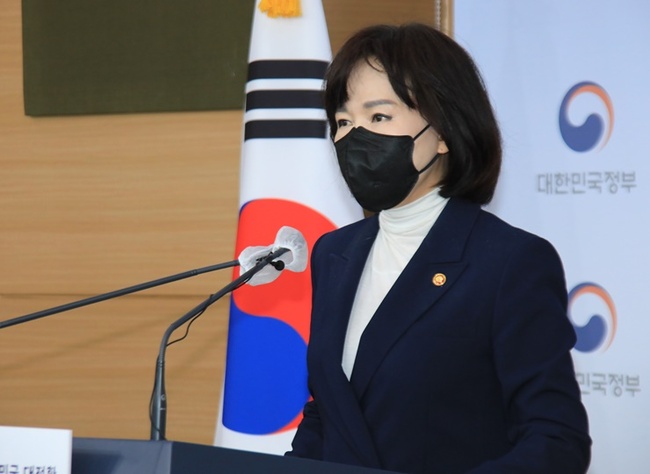 국민권익위, 권익 침해 없는 기업 환경 보장…주한 외국기업 옴부즈만 간담회 개최