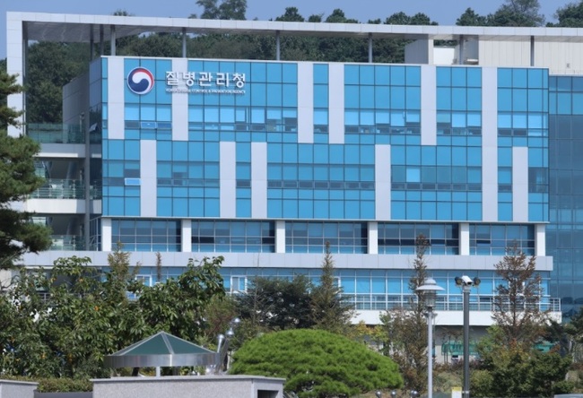 질병청, 방역수칙 1회 어겨도 운영정지 10일…원스트라이크아웃 법제화