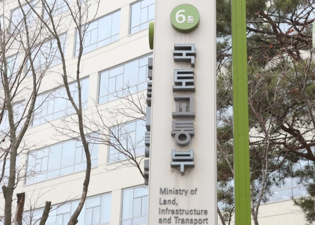 국토부, `건설공사 발주 세부기준` 개정안 4월 7일까지 행정예고