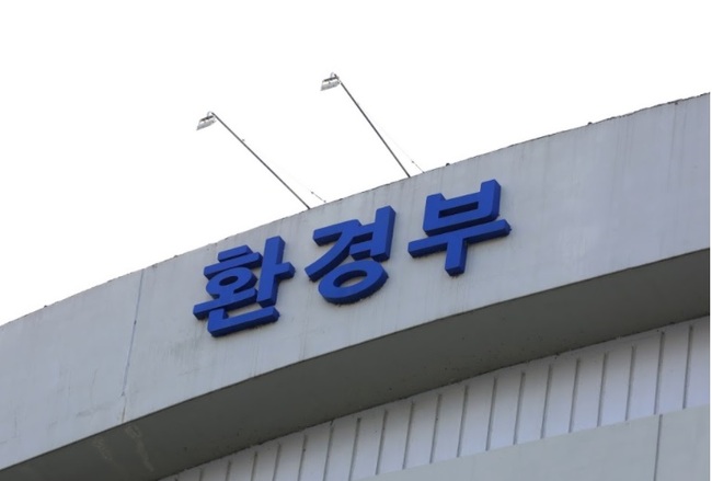 환경부, 살균·방향제 등 생활화학제품 시민이 직접 감시…시장감시단 운영