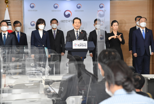 정 총리 “부동산 투기사범 색출…43개 검찰청에 전담팀 설치”