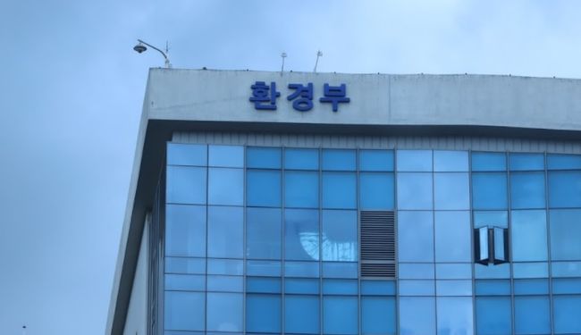 환경부, 부산·경남 미세먼지 비상저감조치 해제…이외 5개 지역 유지