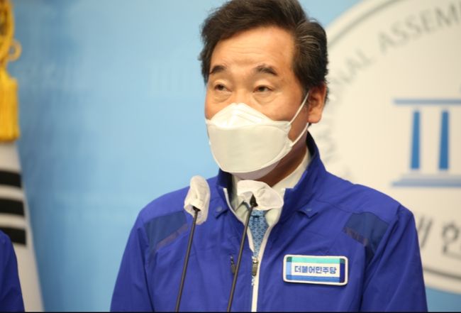 4·7 보궐선거 코앞에 두고 이낙연 대국민사과