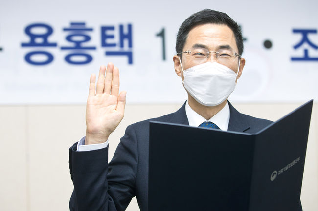 정부, 선진국 대비 탄소중립 기술 80% 수준…2040년 추격 목표