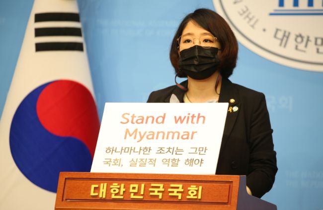 용혜인 의원, 미얀마 사태에 국회와 정부의 실질적 역할 주문