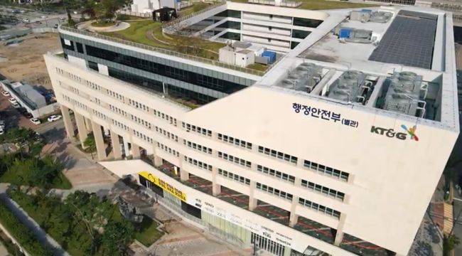 정부, 세종 이전기관 행복도시 특별공급 못 받는다...중복 특공 차단