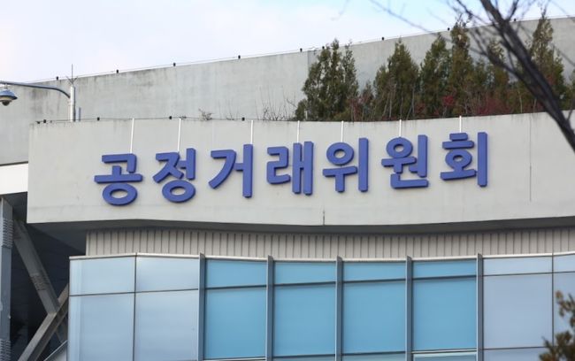 공정위, `롯데칠성음료` 와인판매 자회사 부당지원 12억원 과징금·검찰 고발