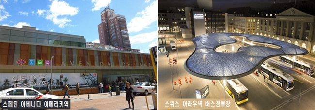 국토부, GTX 환승센터 총괄계획단 운영…고품격 디자인 환승센터 구축