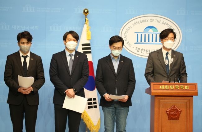 재보궐선거 참패 놓고 더불어민주당 2030 의원 입장문 발표