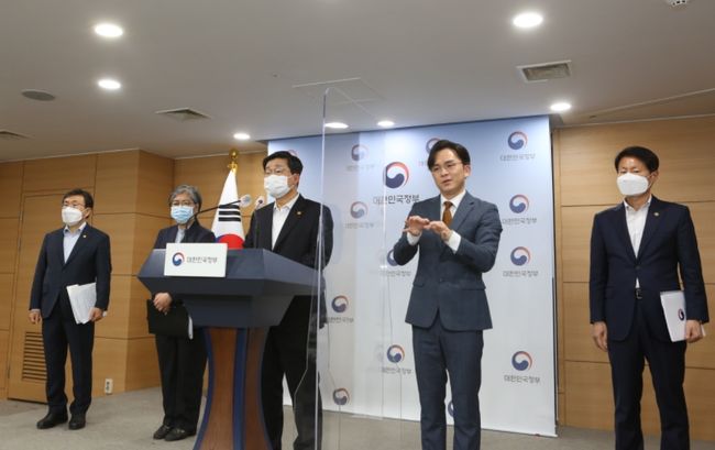 정부, 코로나19 대응 `정부합동 방역점검단 구성`