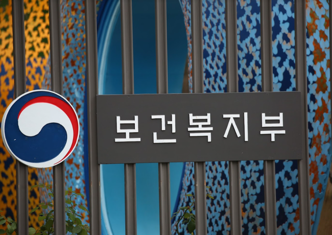 복지부, 장애인정 범위 확대…투렛증후군·강박장애 등 장애 인정된다