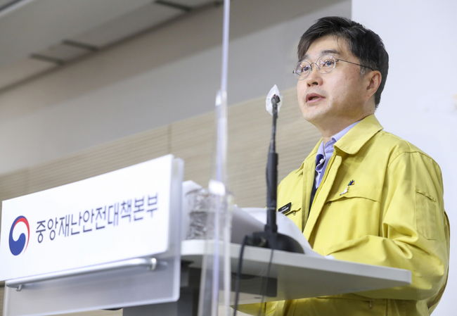 중대본, 코로나19 감염위험 시설 등 방역점검 강화