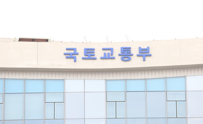 국토부, 법인 이용 편법·불법행위 등…부동산 의심 거래 244건