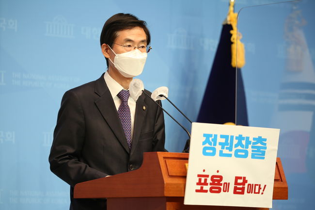 조경태 "국민의힘, 정권창출 위해 분열 경계해야"