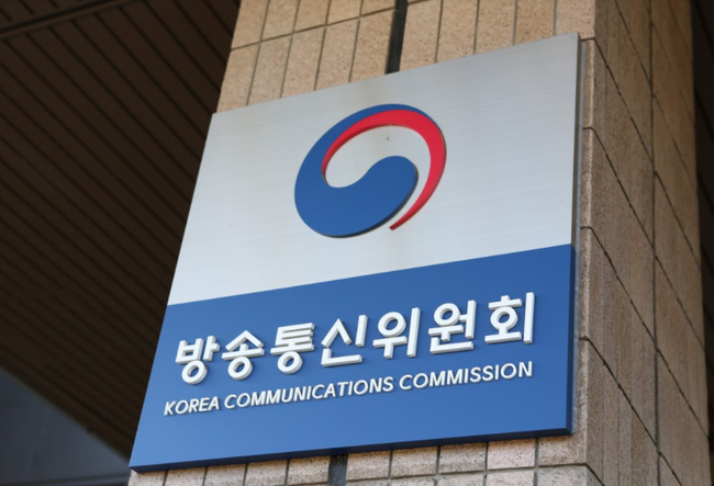 방통위, 유튜버·BJ 등 1인 크리에이터 디지털 윤리교육 실시