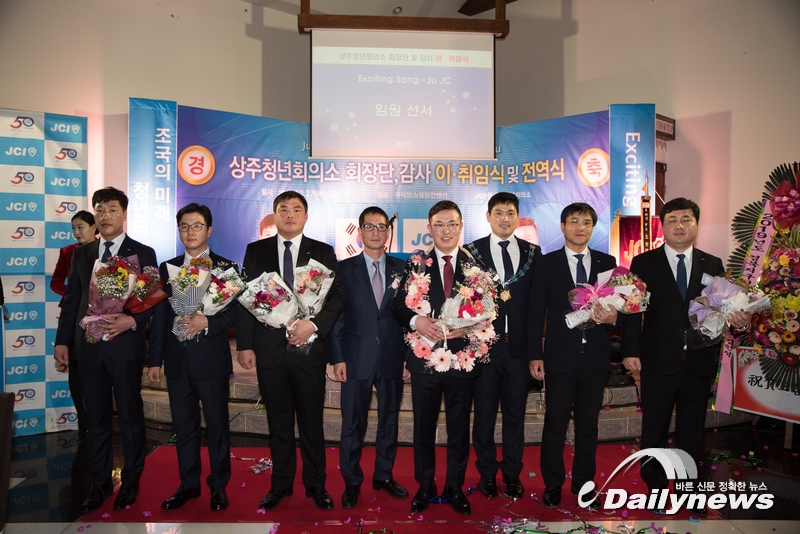 “코로나19로 인한 침체를 딛고   회원들에게 자부심 주는 경북청년회의소 만들겠습니다”