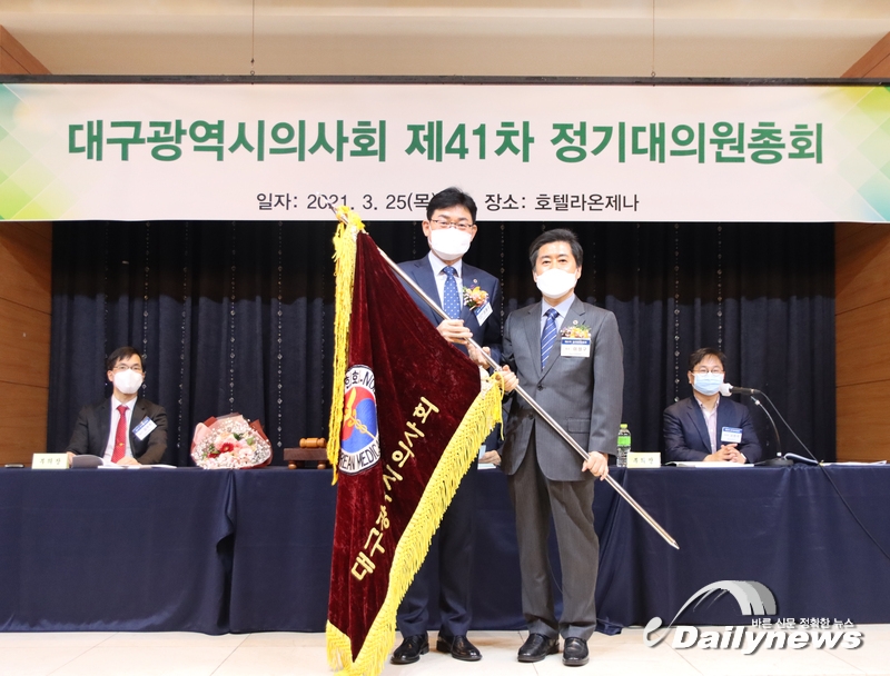 “6천 명 의사 회원들의 구심체이자 시민들과 함께 하는 의사회가 되겠습니다”