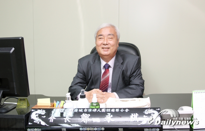 “장애가 열정을 막을 수 없는 세상 만드는데 노력하겠습니다”