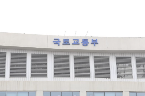 국토부, `고속도로 유휴부지 활용` 등 적극행정 우수사례 선정