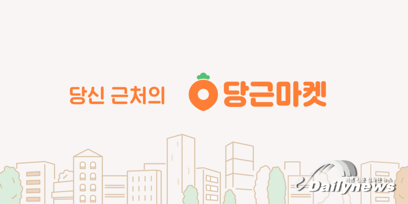 점점 커지는 중고 비즈니스의 위력