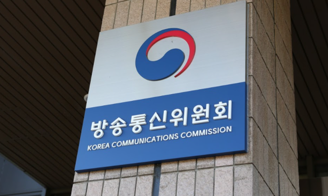 초등생이 부모 몰래 BJ에 쏜 전세금 1억 3000만원…방통위 나서서 환불