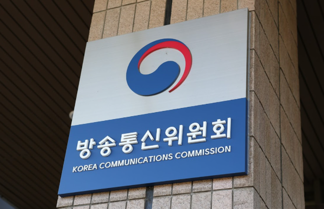 방통위, 오는 7월 1일부터 지상파도 중간광고 허용