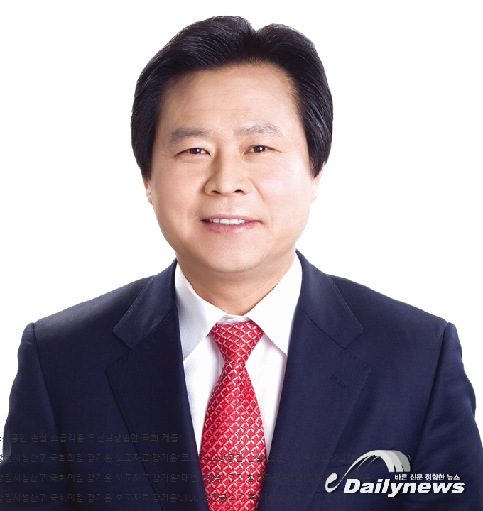 강기윤 의원, “부족한 혈액 수급문제 재난문자를 활용해 헌혈동참운동을 전개해야”