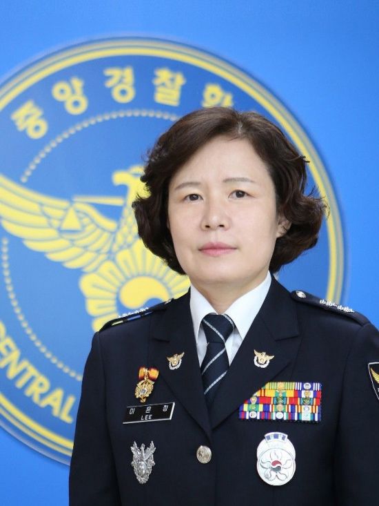 문체부, 스포츠윤리센터 이사장에 이은정 전 경찰대학 학장 임명