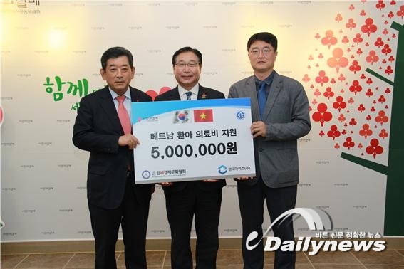 코베카 이웃사랑 성금 전달