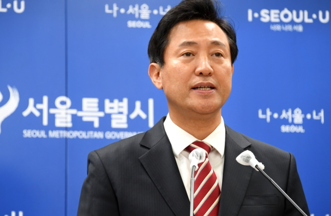 오세훈 "부동산 시장 교란행위 일벌백계…재개발·재건축은 속도 조절"