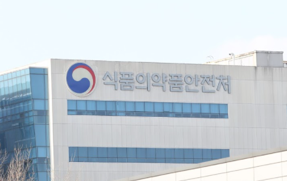 식약처, 수입식품도 `해썹 인증` 가능