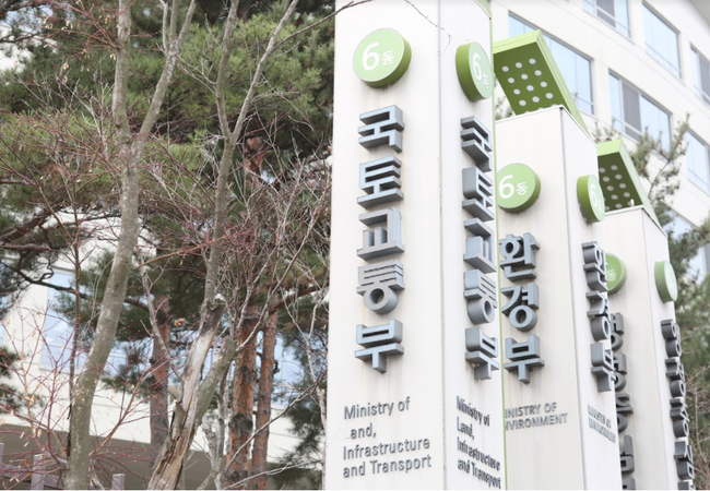 국토부, 스마트시티 `인증제` 도입…스마트도시 경쟁력 제고