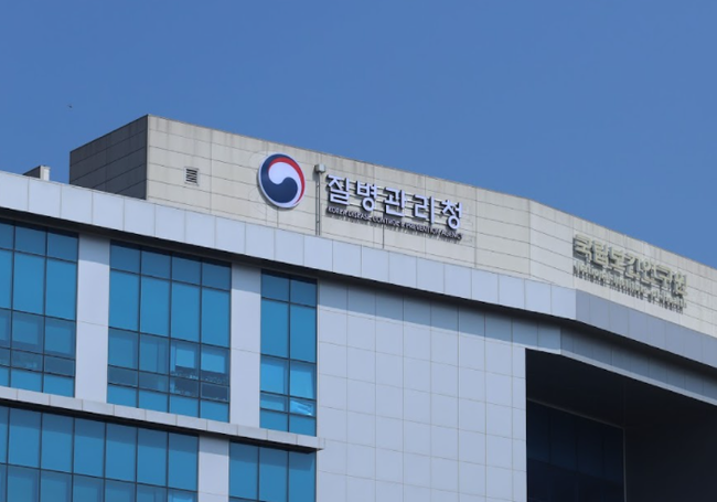 코로나19 신규 확진자 525명…이틀째 500명대
