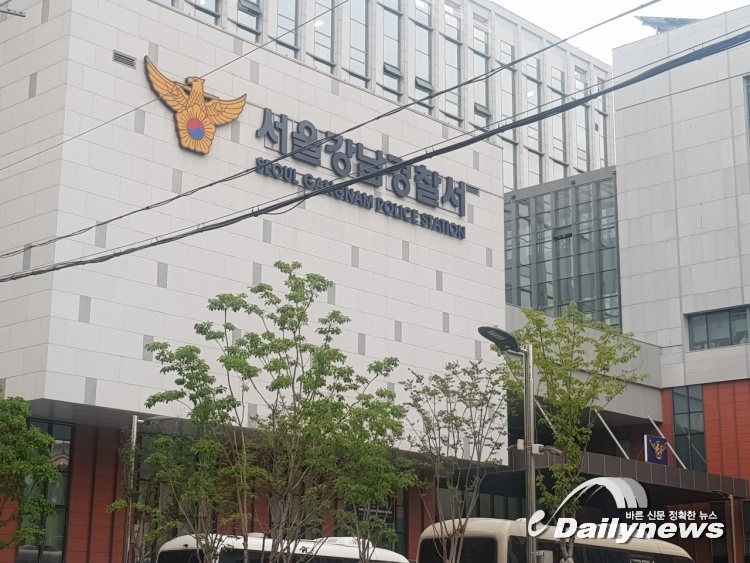 서울 강남서 "어린이날…주택 칼부림, 1명 사망·1명 중상"