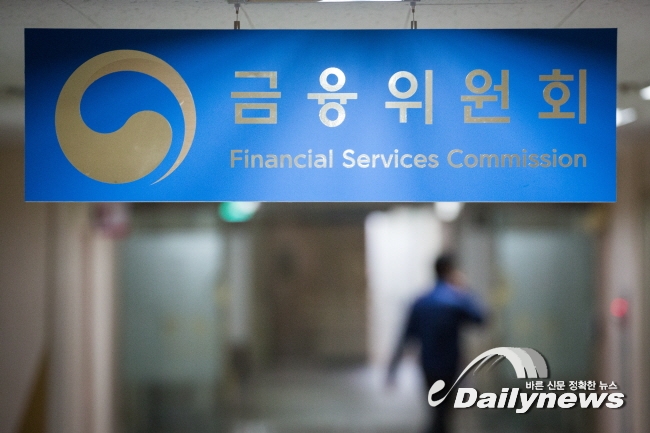 금융위, 핀테크 스타트업 역량 강화 위한 ‘D-테스트베드’ 시범사업 시작