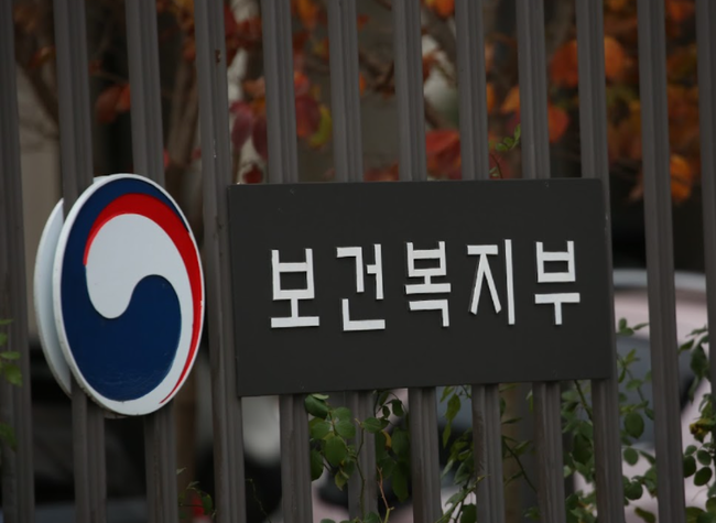 복지부, 기초수급자 `재난적 의료비` 신청기한 퇴원 7일전→3일전까지