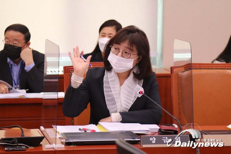 양금희 의원, "에너지 정책 효율성 위해 통계 작성 기틀 마련해야"