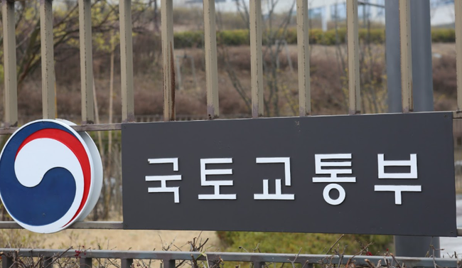 국토부, 생활숙박시설 용도 변경해야 주거용 가능…분양 시 안내 의무