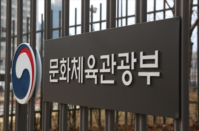 문체부, 62개 공공도서관 건립·리모델링 지원