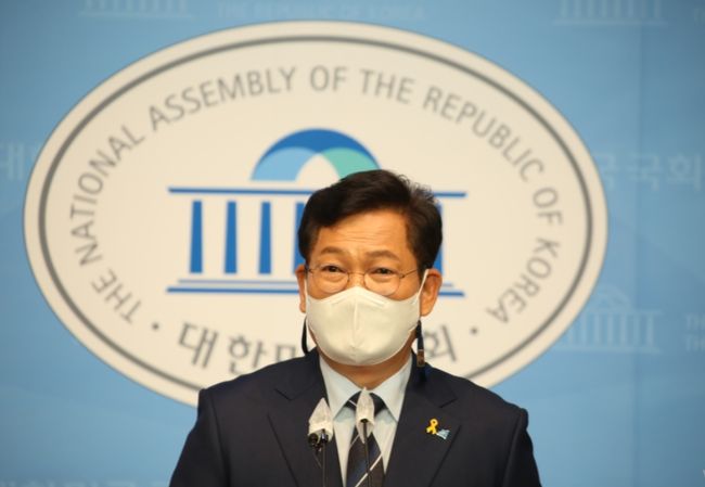 송영길 민주당 대표 "임대차 3법, 목표와 다른 결과 나와"