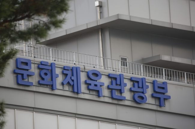 문체부, 출판계 `표준계약서` 확산…불공정 관행 개선