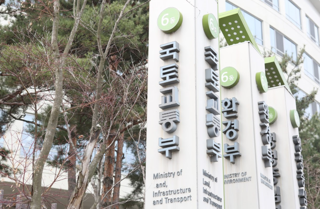 국토부, 건축사 자격시험 합격예정자 430명 발표…전년 대비 7.7%p 감소