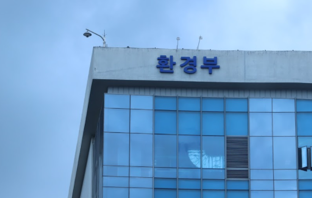 환경부, 안전·표시기준 위반 `132개 생활화학제품` 제조·수입금지 명령