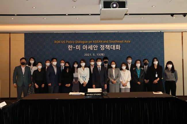외교부, 한·미 첫 아세안 정책대화…미얀마 내 폭력 중단 촉구