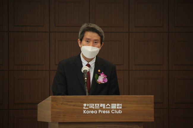 이인영 장관, "한미 정상회담 결과 北도 주목할 것"